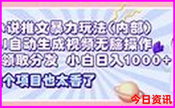 蓝田一日游的绝佳去处