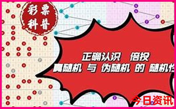 成都6日游攻略自由行